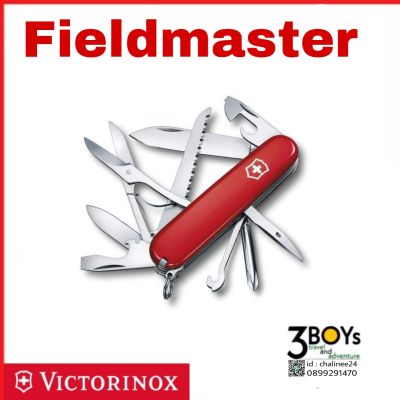 มีด victorinox รุ่น Fieldmaster มีดพกอเนกประสงค์ 15 ฟังก์ชั่น ของแท้ 1.4713 มาพร้อมกรรไกรและเลื่อย น้ำหนักเบา พกพาสะดวก