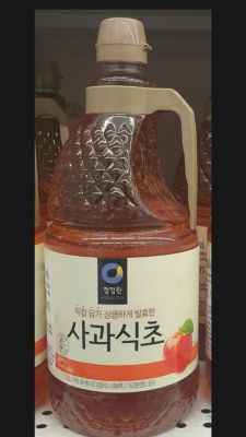 # ส่งฟรี# น้ำส้มสายชูหมักจากแอปเปิ้ล 1.8 ลิตร ซองจองวอน apple vinegar 1.8 L