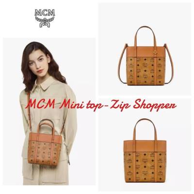 MCM Mini top-Zip Shopper