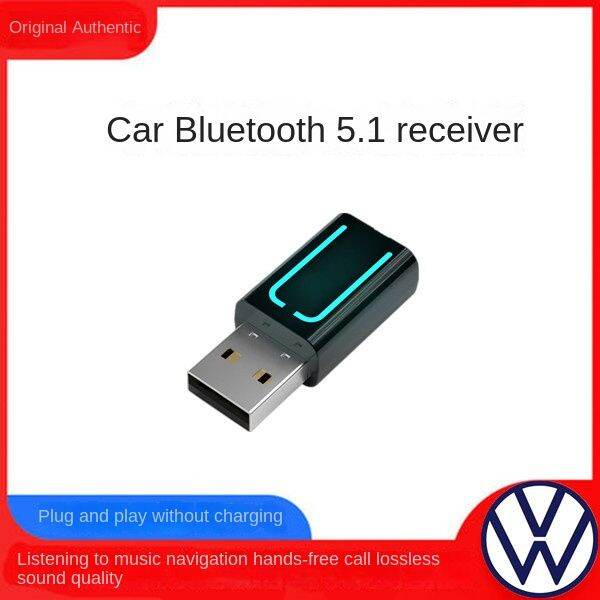 Volkswagen Toyota Nissan Car USB Bluetooth Receiver 5.1 Lossless Sound