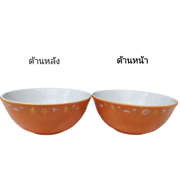 ชามพรีเมี่ยมลิขสิทธิ์โอวัลตินทูโทนขนาด6-5นิ้ว-มีสีแดง-สีส้ม