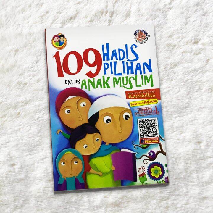 109 Hadis Pilihan Untuk Anak Muslim | Buku Hadis | Children Books | Lazada