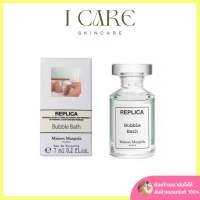 น้ำหอม | Replica Bubble Bath Mini 7ml.