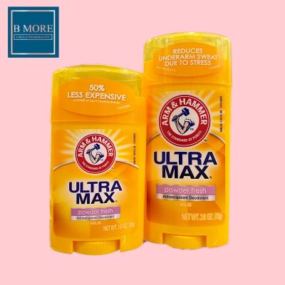 Arm & Hammer Ultra max deodorant กลิ่น Powder Fresh