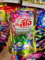 กุ๊กลีโอ น้ำยาซักผ้า ขนาด 400 ml กลิ่น Floral Passion สูตรแอนตี้แบค