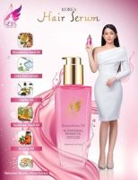 Fairy Korea Hair Serum