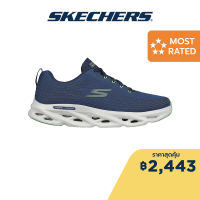 Skechers สเก็ตเชอร์ส รองเท้าผู้ชาย Men GOrun Swirl Tech Speed Haptic Rush Shoes - 220904-NVY Air-Cooled Goga Mat M-STRIKE Goodyear Rubber, Hyper Burst, Ortholite, Swirl Tech