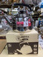 zebra กาน้ำนกหวีด Classic 3.5 ลิตร ตราหัวม้าลาย