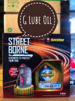 ?CALTEXแถม กระเป๋า NEW 2022 (สังเคราะห์100%)Havoline Pro Ds LE 5w-40 API SN ขนาด 4 ลิตร ‼️