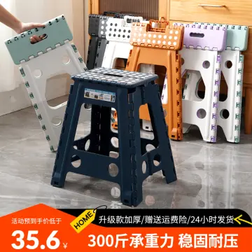 Plastic chair for online bathroom