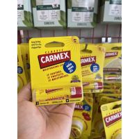 Carmex Classic Moisturising Lip Balm 4 g. (stick)