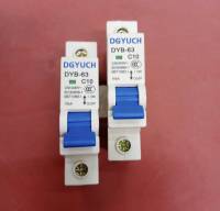 เบรกเกอร์ AC 10A 1เฟส230-400 VACรุ่นDYB 63 10A/1Pเบรกเกอร์ตัดไฟอัตโนมัตสินค้าพร้อมส่ง