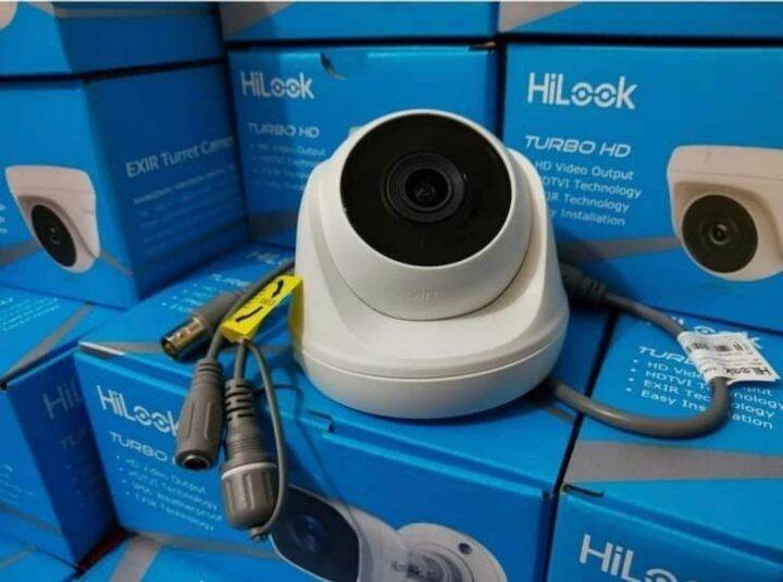 Hi Look Cctv