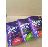 Cadbury Dairy Milk Bites ช็อคโกแลตแดรี่มิลค์สอดไส้ธัญพืช มีให้เลือก3รสชาติ ห่อขนาด50กรัม ขนมนำเข้า