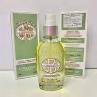 LOccitane Amande Supple Skin Oil 100ml