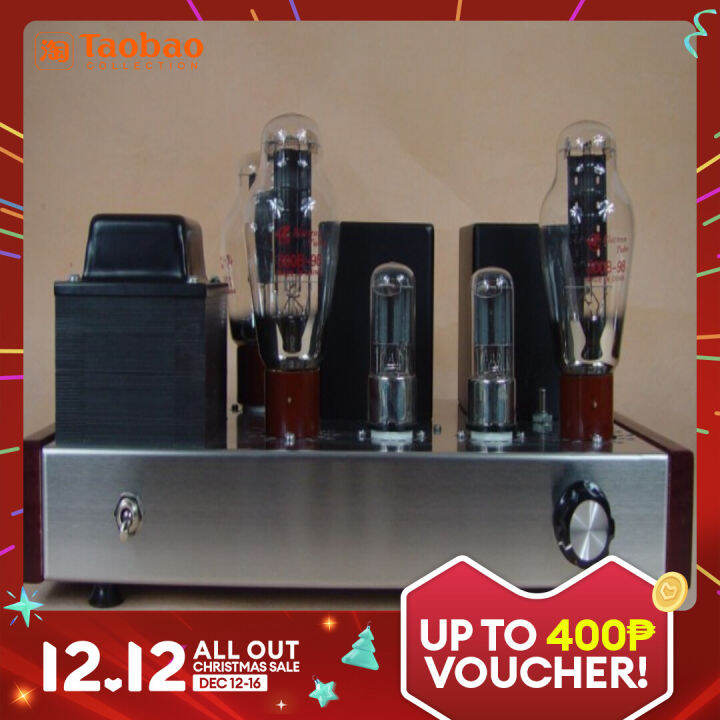 Factory Direct Sales 300b Direct Heating Triode Dream Magic Ball