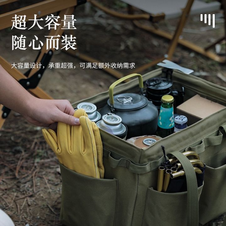 กระเป๋าใส่อุปกรณ์แคมป์ปิ้งอเนกประสงค์ใช้สำหรับกิจกรรมกลางแจ้ง