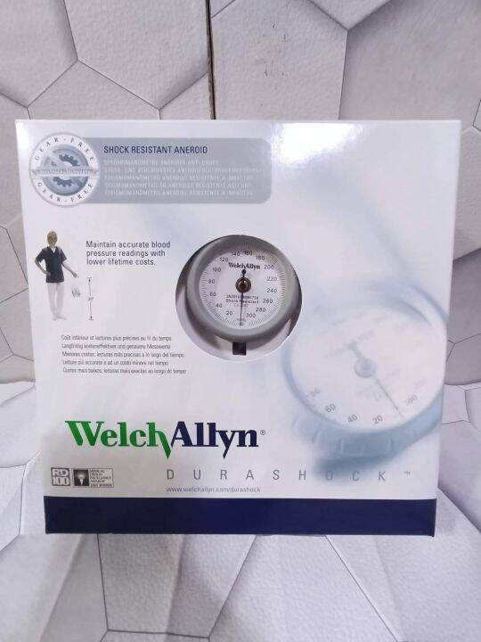 Welch Allyn Regular Blood Pressure Monitor Manual Lazada PH