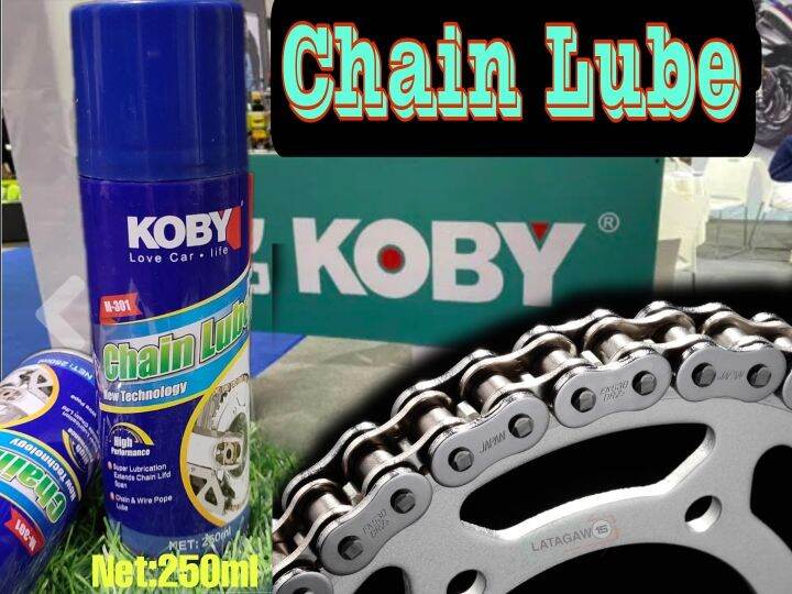 Chain Lube Lazada PH