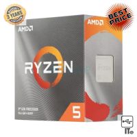 CPU AMD AM4 RYZEN 5 3500 ประกัน 3*3*0 ซีพียู หน่วยประมวลผล หน่วยประมวล หน่วยประมวลผลกลาง