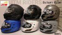 หมวกกันน็อค Index​ 811​ I​ Shield​ มีแว่นตากันแดด​ by​ JTM​ RIDER