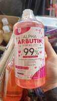 สีชมพู ?[ ของแท้ ] ไลท์ยู Lightyou โดสAHA +ALPHA ARBUTIN 99% บอดี้โซลูชั่นออร่าขนาด500ml