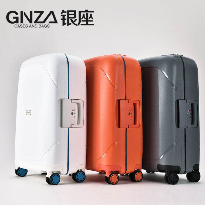 Ginza cheap travel trolley