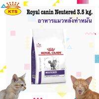 Royal Canin neutered satiety balance 3.5 kg อาหารแมวโรยัลคานินสูตรแมวทำหมันเพศผู้และเพศเมีย 3.5 kg