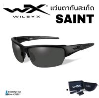 เเว่นกันเเดด Wiley X Saint 1 Lens