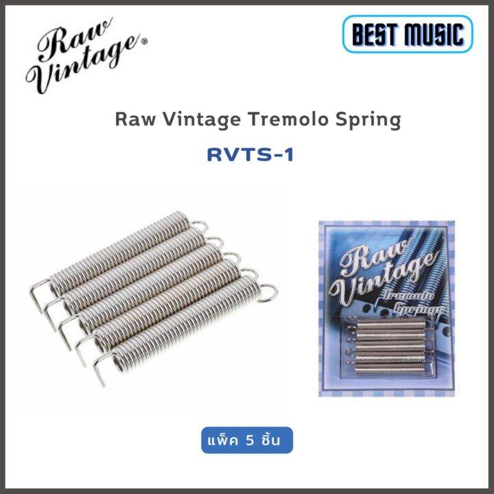 Raw Vintage Tremolo Springs RVTS-1 แพ็ค ชิ้น Raw Vintage RVTS-1 Tremolo Springs トレモロスプリング