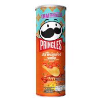 Pringles Potato พริงเกิลส์ มันฝรั่งทอดกรอบ รสปลาหมึกย่าง 102 กรัม