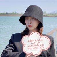 หมวกผ้าทรงทิวลิป​ พร้อม​ส่ง​ใน​ไทย​ hipaholic​