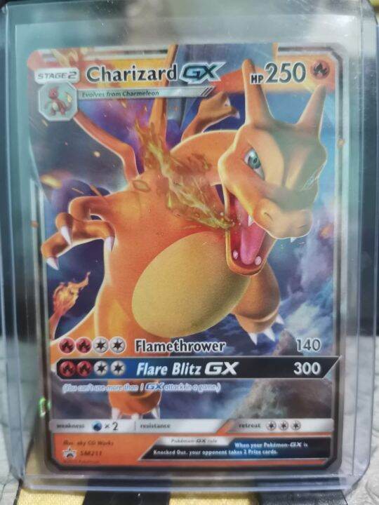  Charizard GX - SM211 - Hidden Fates - Pokemon Black Star Promo  - Ultra Rare Holo : Toys & Games