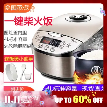 Midea MB-WFS3018Q Smart Mini Rice Cooker 3L Mini Rice Cooker