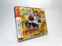 แผ่นแท้ Dreamcast (japan)(dc)  Kaen Seibo ~The Virgin on Megiddo~