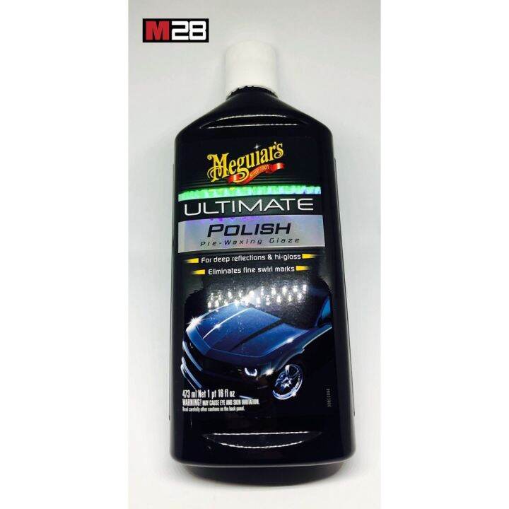 MEGUIAR'S ULTIMATE POLISH - G19216 | Lazada PH