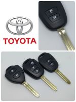 กรอบกุญแจ Toyota vios yaris 2ปุ่ม-3ปุ่ม งานสวยมีปั้มที่ก้าน G  เหมือนของเดิมจากศูนย์ กรอบกุญแจ โตโยต้า