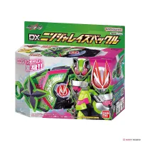 ของเล่นไรเดอร์ กีทส์ Kamen Rider Geats - DX Ninja Raise Buckle