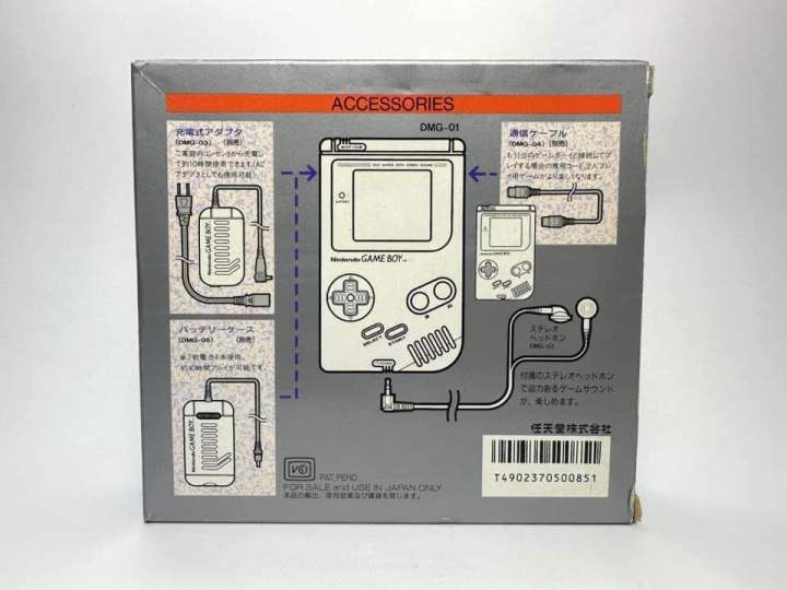 เครื่อง-game-boy-dmg-01-nintendo-japan-gameboy-gb