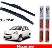 ที่ปัดน้ำฝน ใบปัดน้ำฝน ซิลิโคน ตรงรุ่น Nissan March 2010  ไซส์ 22-14 ยี่ห้อ Diamond กล่อง