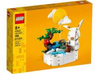 LEGO® Jade Rabbit 40643 - (เลโก้ใหม่ ของแท้ ?% กล่องสวย พร้อมส่ง)