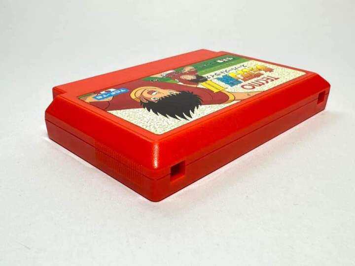 ตลับแท้-famicom-japan-fc-captain-tsubasa-ii-super-striker