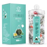 ชาทิกวนอิม Tieguanyin 2 กรัม x 40 ซอง 铁观音 ชาจีน twotonetea