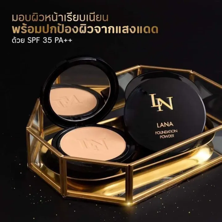 LANA FOUNDATION POWDER 100% ORIGINAL | Lazada