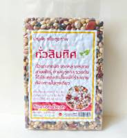 ถั่วสิบทิศ Season Bean 1000g.