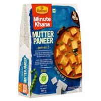 Haldiram Mutter Paneer 300g   Ready to Eat