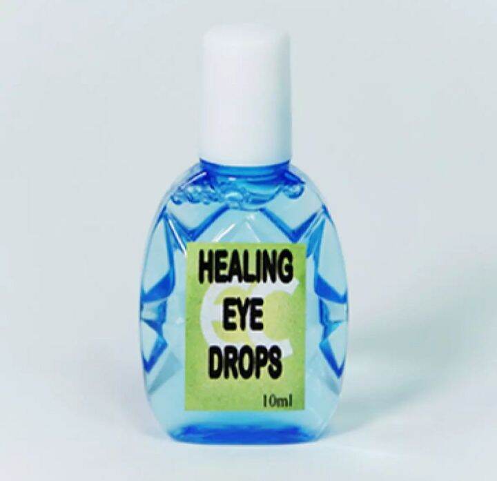Healing Galing HERBAL Healing Eye Drops 10ml Lazada PH