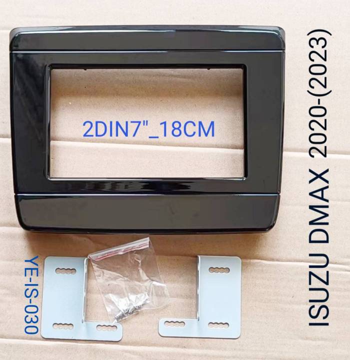 หน้ากากวิทยุ ISUZU DMAX MU-X ปี 2020-2022(2023) สำหรับเปลี่ยนเครื่องเล่น 2DIN7"_18CM. หรือ จอ Android7"