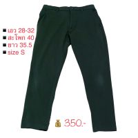 UNIQLO MEN Smart Ankle Pants (Ultra Stretch DRY-EX) ผ้าหรูหรา ทรงยาวถึงข้อเท้า ยืดหยุ่นดี ใส่สบาย (สีเขียว ทหาร)