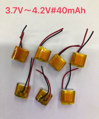 แบตเตอรี่3.7V 40mah(ขนาดจิ๋วสุด)1ก้อน